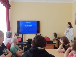 Изображение для новости Изображение для новости