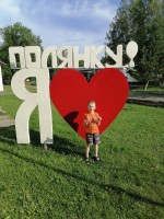 Изображение для новости Изображение для новости