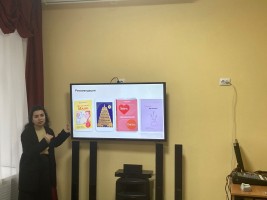 Изображение для новости